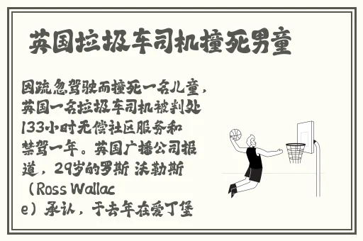 羞羞的视频免费看国产